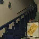 Beko I Dada *